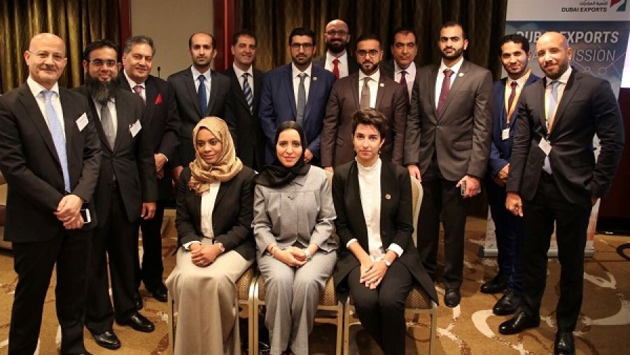 صورة جماعية 