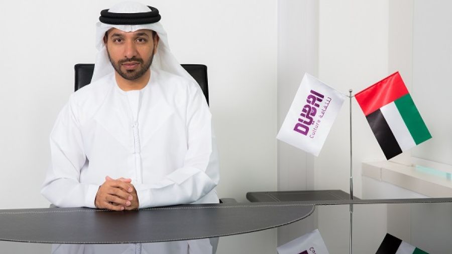 سعيد محمد النابوده، المدير العام بالإنابة لهيئة دبي للثقافة والفنون