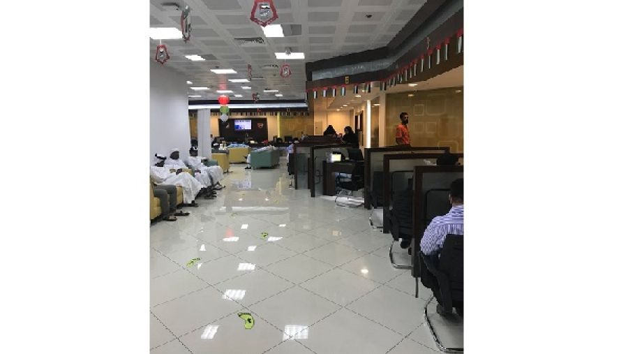 أكدت بلدية مدينة أبوظبي على سعيها المستمر لتبسيط إجراءات إتمام المعاملات في بيئة عمل مثالية وحضارية