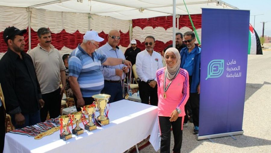 خلال الحدث