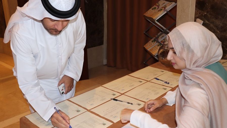 خلال الحدث