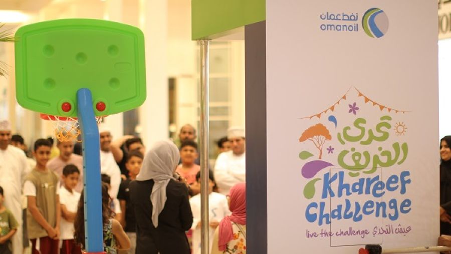 قامت الشركة بتصميم مسابقة ’تحدي الخريف‘ لتتناسب مع مختلف الفئات العمرية حيث ستدعو المشاركين لخوض غمار التحدي من خلال سلسلة من المنافسات لاختبار مهاراتهم ومواهبهم.