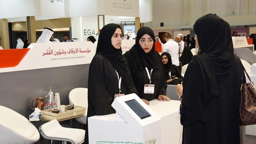 تسلّمت المؤسسة خلال المعرض أكثر من 1200 طلب من المواطنين الراغبين في العمل بمختلف التخصصات والإدارات.