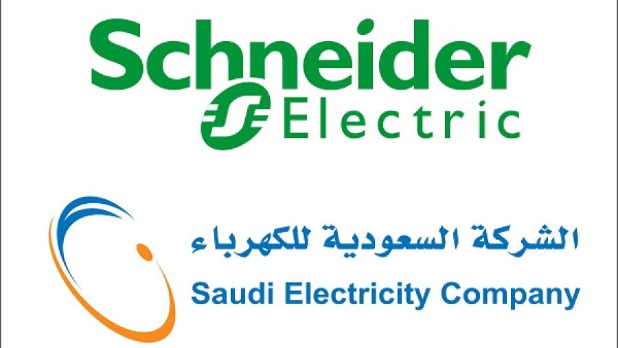 شنايدر إلكتريك والشركة السعودية للكهرباء توقعان مذكرة تفاهم لتحسين استخدام الطاقة 