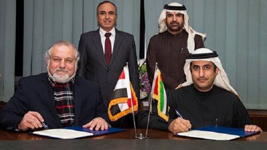 خلال الحدث
