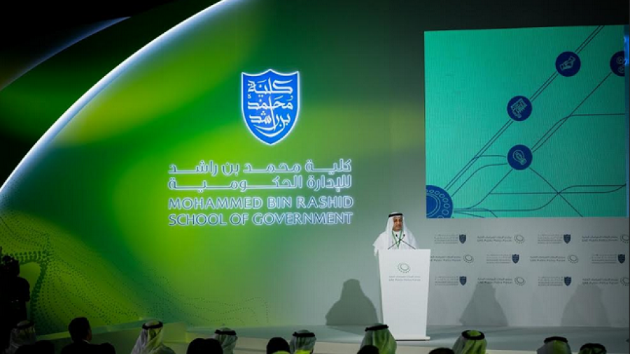 تناولت الجلسة في محاورها ثلاث موضوعات رئيسية وهي مدى أهمية الشراكة مع القطاع الخاص، وما هي أهم تحديات الشراكة مع القطاع الخاص، وكيفية  تطوير الشراكة مع القطاع الخاص.

