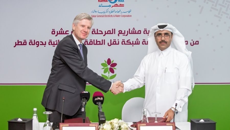 خلال توقيع الصفقة
