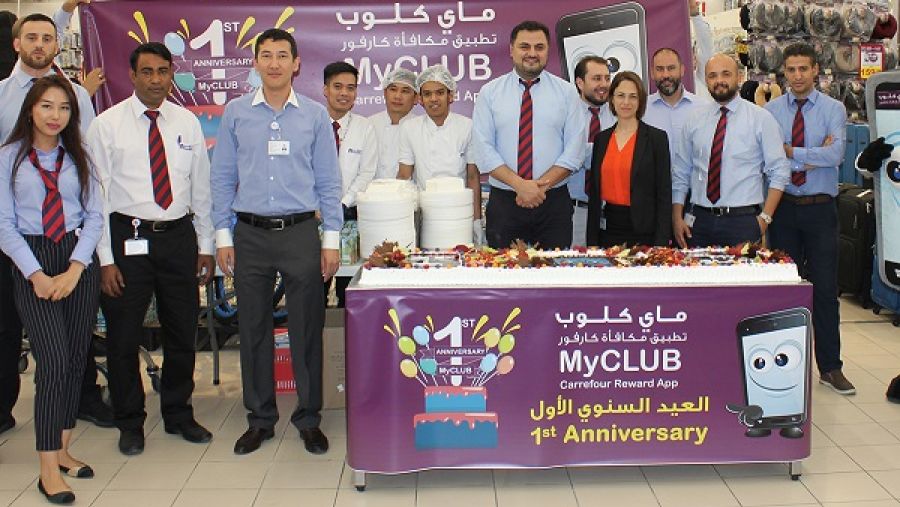 أعلنت كارفور قطر خلال الفترة الممتدة من 18 إلى 24 أبريل بإطلاق مفاجآت خاصة وحصرية لأعضاء برنامج الولاء "ماي كلوب" تشمل أكثر من 200 منتج غذائي وغير غذائي.