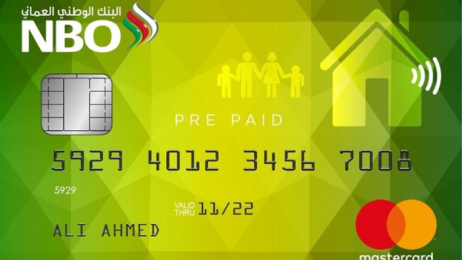 يواصل البنك الوطني العُماني تربعه على صدار القطاع المصرفي من خلال طرح وتوفير كل ما هو عصري وجديد في التقنيات المصرفية. 