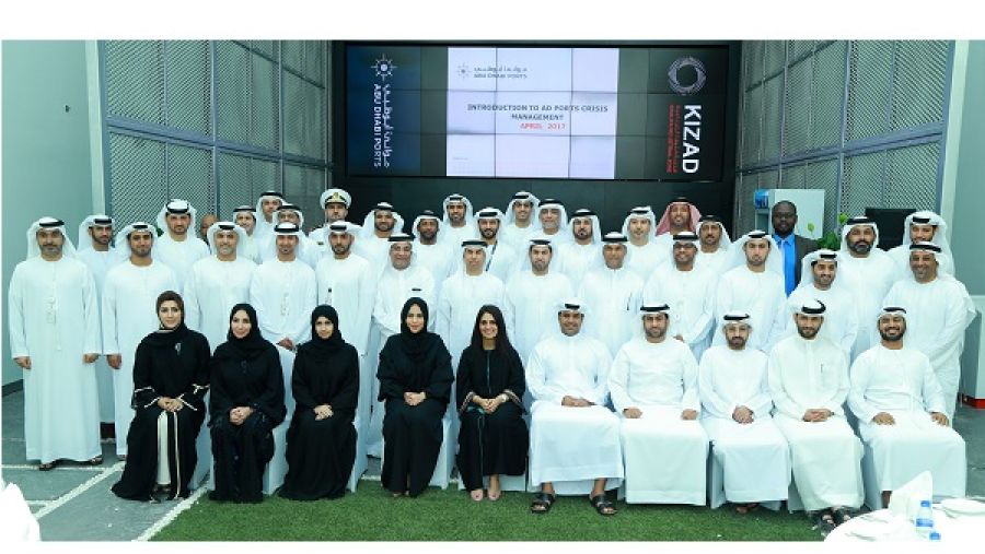 تحدث الجانبان حول أوجه التعاون وتبادل الخبرات من خلال تنظيم الزيارات المستقبلية.