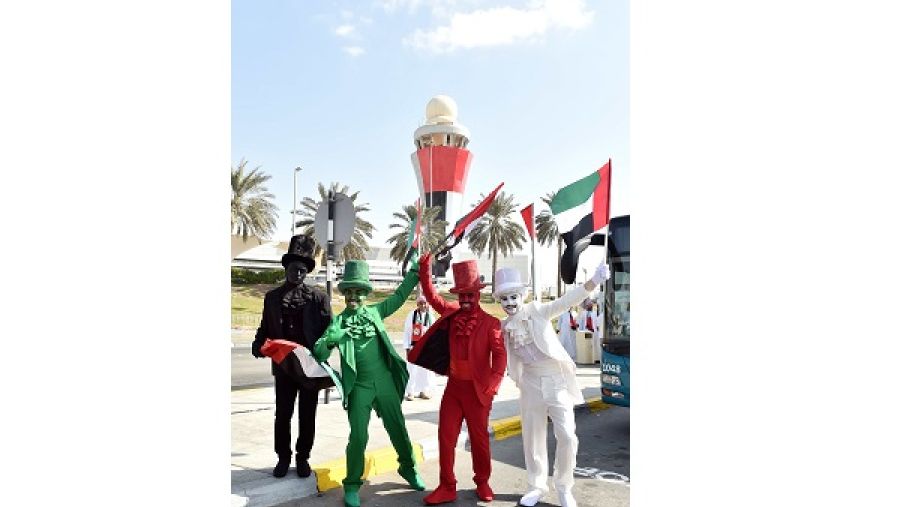 جانب من الاحتفالات