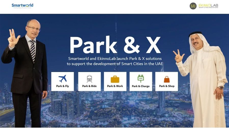 الشركتان تطلقان حزمة حلول Park & X.