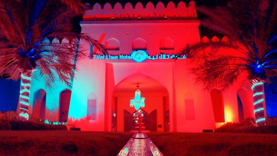 يحتفل الكوريون الجنوبيون بالعيد الوطني
