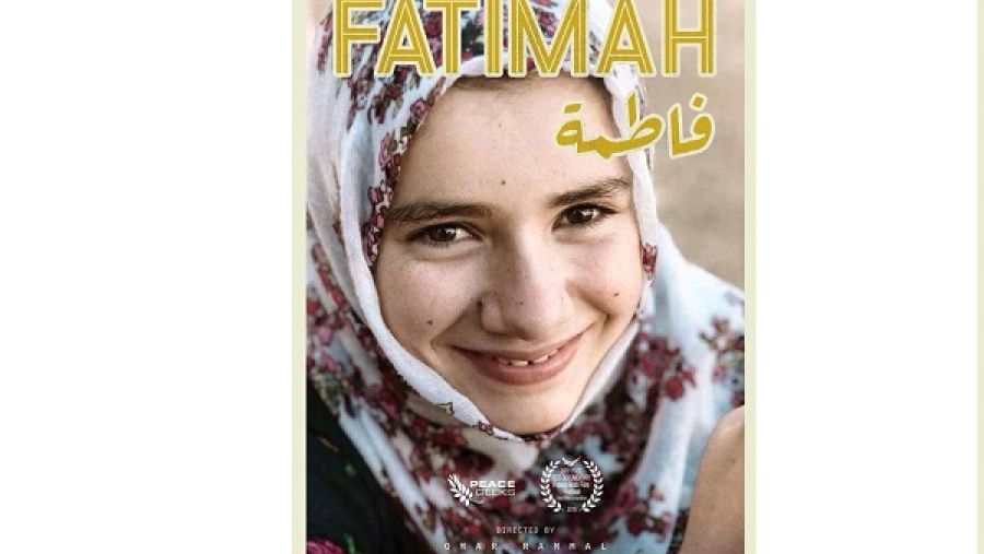 وحاز فيلم فاطمة على جائزة النّقاد في مهرجان "Militello" الإيطالي للأفلام المستقلة المكرّس للشباب، حيثُ تنافس في فئة الفيلم الوثائقي.