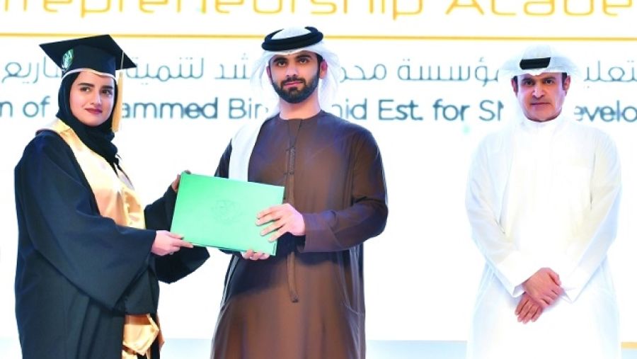 شمل التخريج مجموعة من رواد الأعمال الذين التحقوا بالأكاديمية للحصول على واحدة من شهادات دبلوم ريادة الأعمال