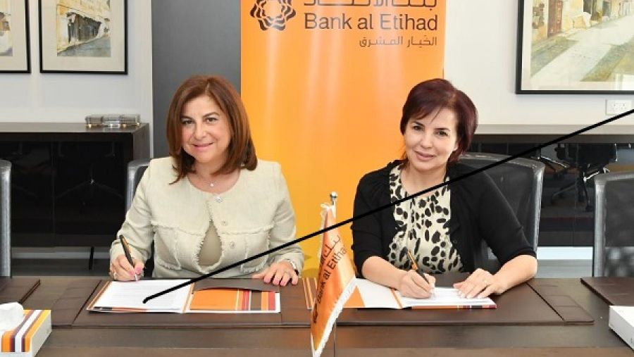 "بنك الاتحاد" يرعى ليلتين موسيقيتين استثنائيتين 