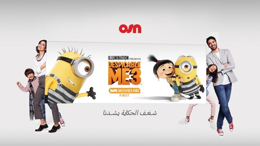 دأبت OSN على ترفيه المشاهدين من خلال تقديمها لأشهر القصص عبر التاريخ وتفاعلت مع الجمهور في منطقة الشرق الأوسط وشمال أفريقيا لتروي قصص مشوقة ترتبط مع المشاهدين بغض النظر عن أعمارهم وخلفياتهم.