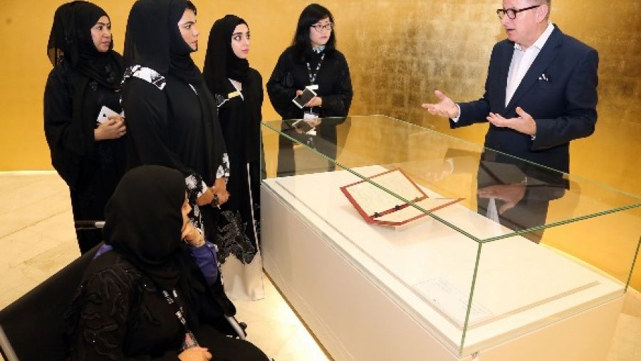 خلال الحدث