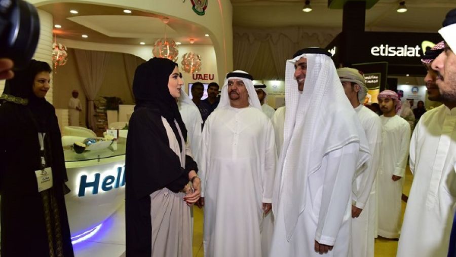 خلال الحدث