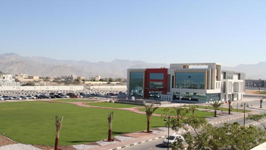 الجامعة الأمريكية في رأس الخيمة