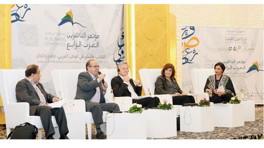 خلال الحدث