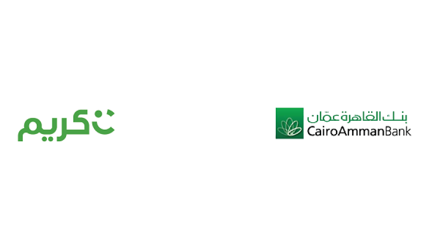 تقدم كريم خصماً بنسبة 20% على 4 رحلات شهرياً لمستخدمي التطبيق ممن يتنقلون مع كود CAB