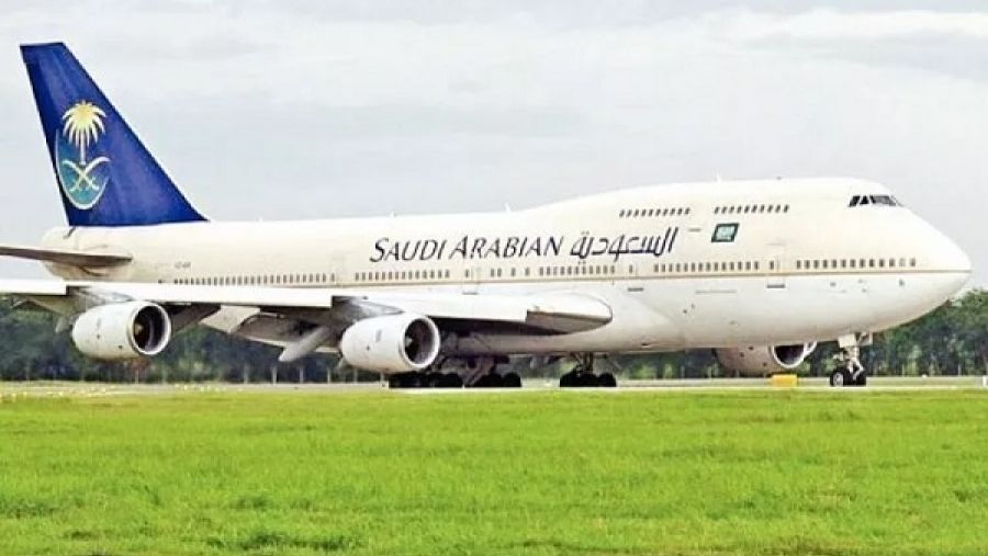 الخطوط الجوية العربية السعودية