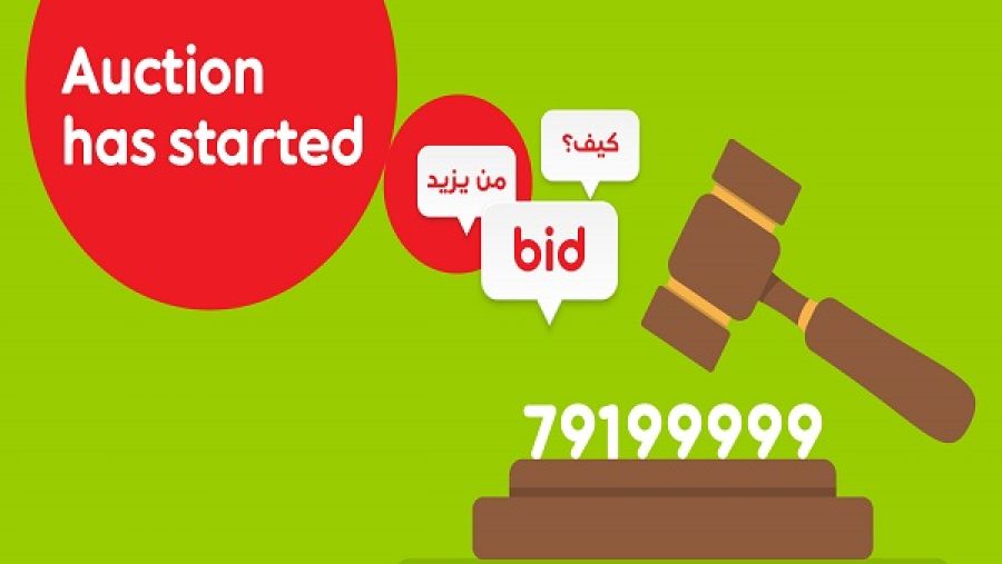 تخطط الشركة لإطلاق مزادات خيرية جديدة على الأرقام من الفئتين الماسية والذهبية.