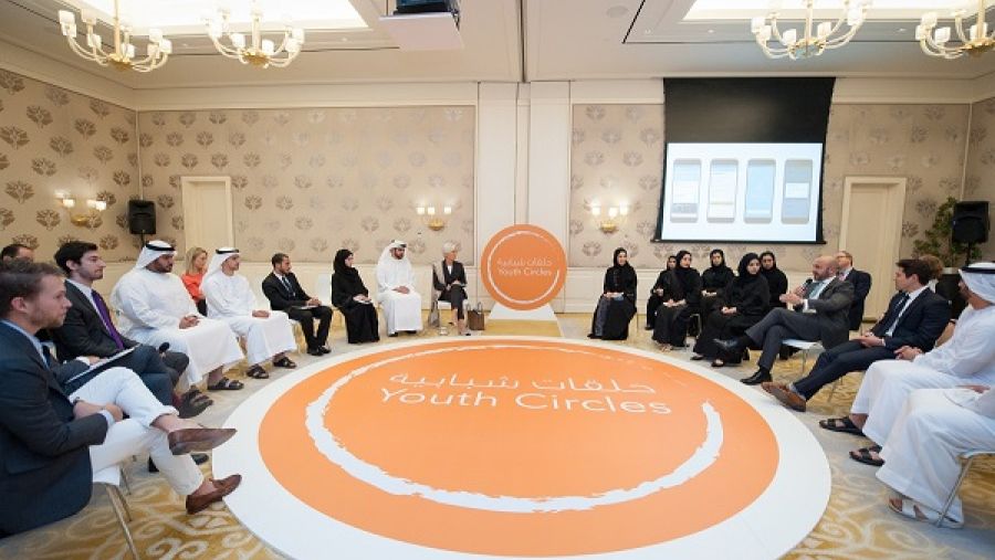خلال الاجتماع