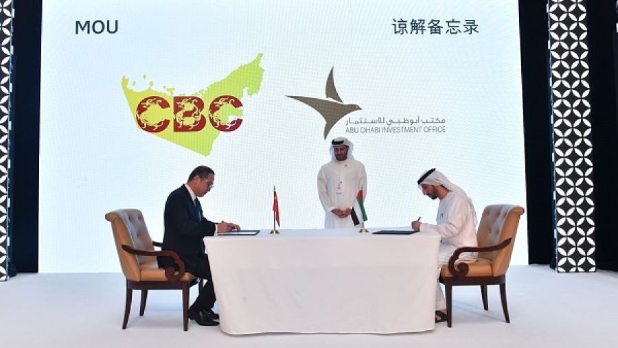 خلال الحدث