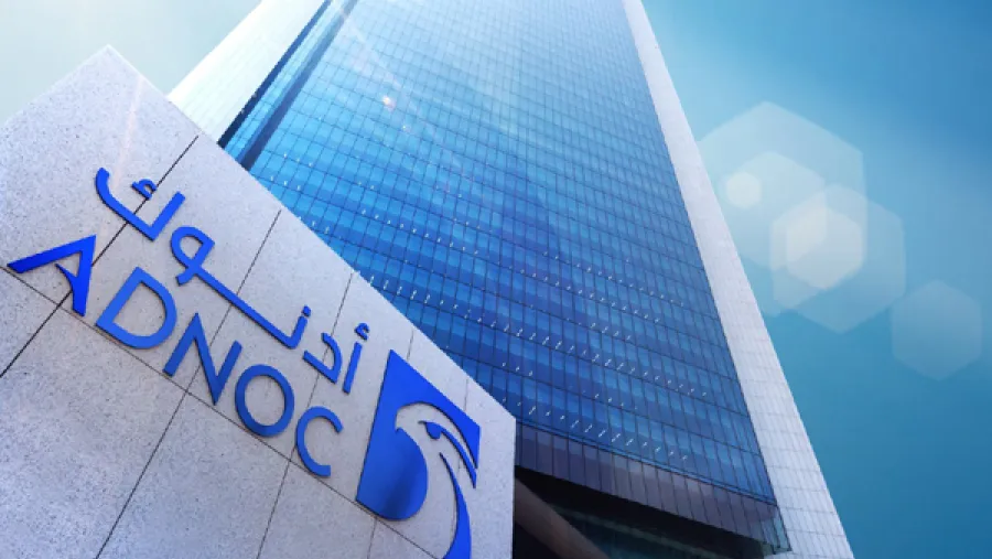 شركة بترول أبوظبي الوطنية