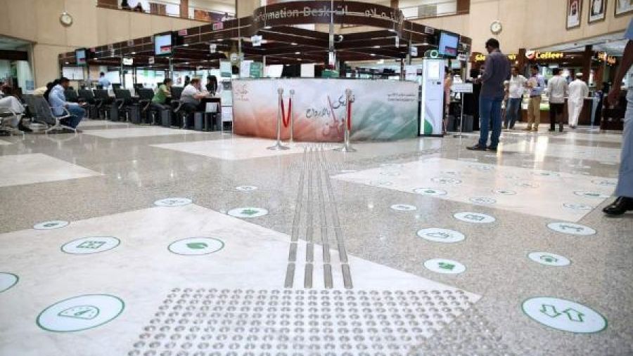 خلال الحدث