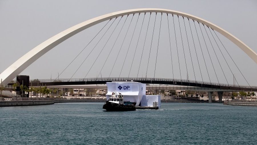 مراسي الخليج التجاري