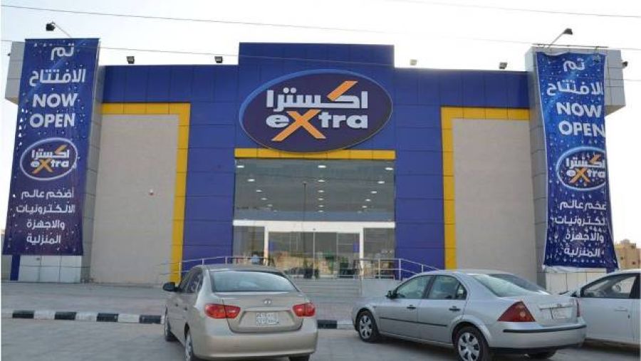 يعود سبب تحقيق صافي الربح إلى ارتفاع المبيعات مقارنة بنفس الفترة من العام السابق مما أدى لإرتفاع مجمل الربح بالاضافة الى زيادة هامش الربح على بعض المنتجات والخدمات بالإضافة إلى إنخفاض مصاريف البيع والتوزيع.

