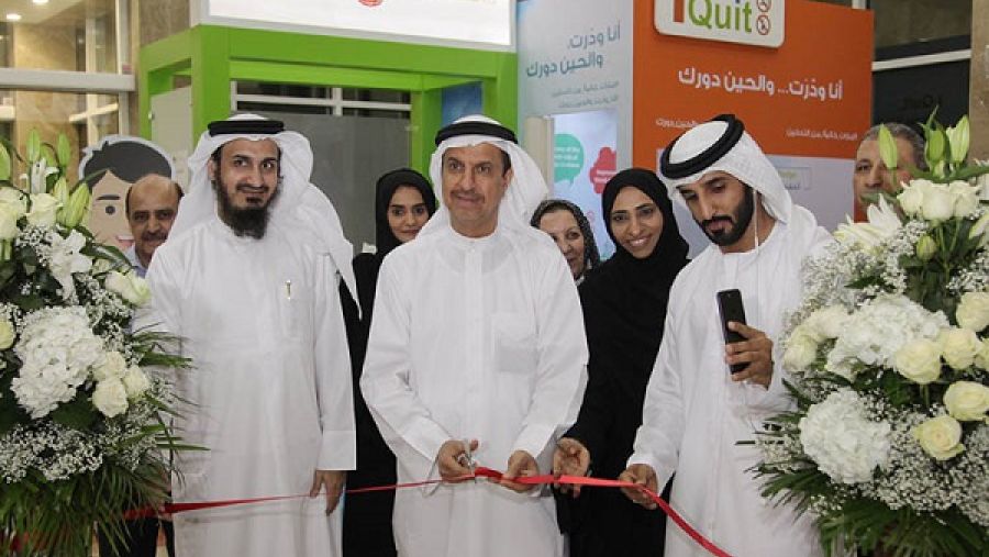 أكد الدكتور حسين الرند أن إطلاق العيادة المتنقلة للإقلاع عن التدخين يأتي  ضمن مبادرات عيادات الخير وفي إطار الاحتفال باليوم العالمي للامتناع عن التدخين.