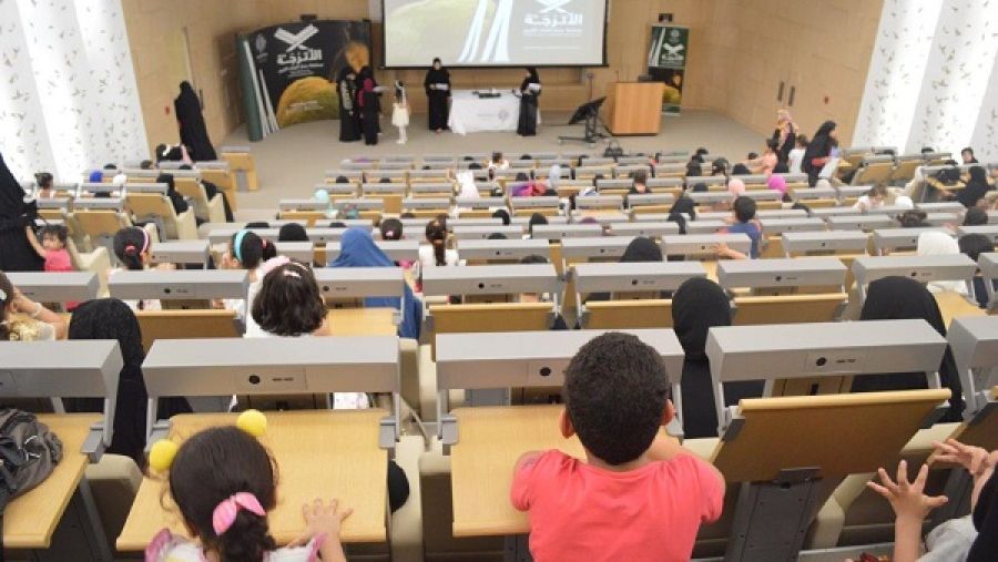 قد أُعلن عن المسابقة في مطلع شهر فبراير 2017، وذلك لجميع طلاب دولة قطر ممن هم دون سن 12 عاماً.