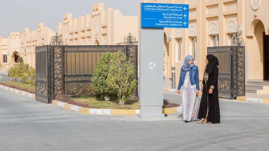 مركز الرعاية المستمرة (عناية)