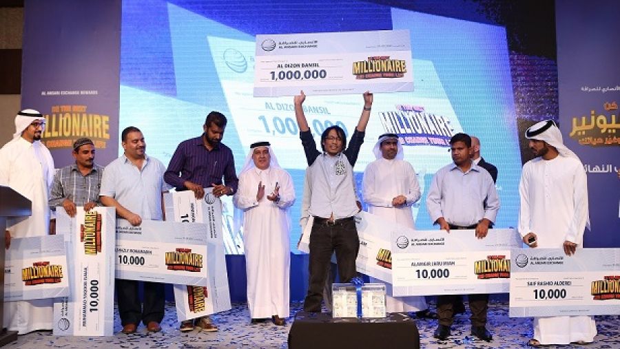قام آل ديزون بانزيل بتحويل مبلغ 3677 درهم إلى زوجته في الفلبين، ليتأهل بذلك لدخول السحب النهائي والفوز بالجائزة الكبرى. 