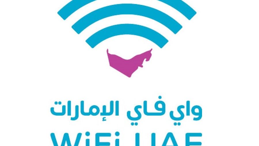 أصبح بإمكان زوار مركز دلما مول بأبوظبي الاستمتاع بخدمات اتصال سلسة ومجانية بالإنترنت عبر خدمة واي فاي الإمارات