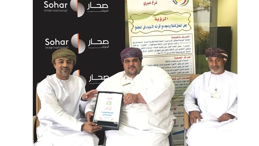 خلال الحدث