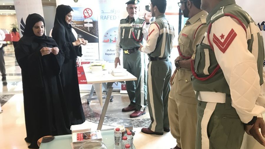 خلال الحدث