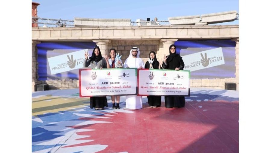حرص القرية العالمية في كل موسم على إطلاق مبادرات مجتمعية تساهم في تنمية مواهب الطلاب الفنية والمساهمة في غرس أحد أهم المبادئ السامية ألا وهو حب الوطن.