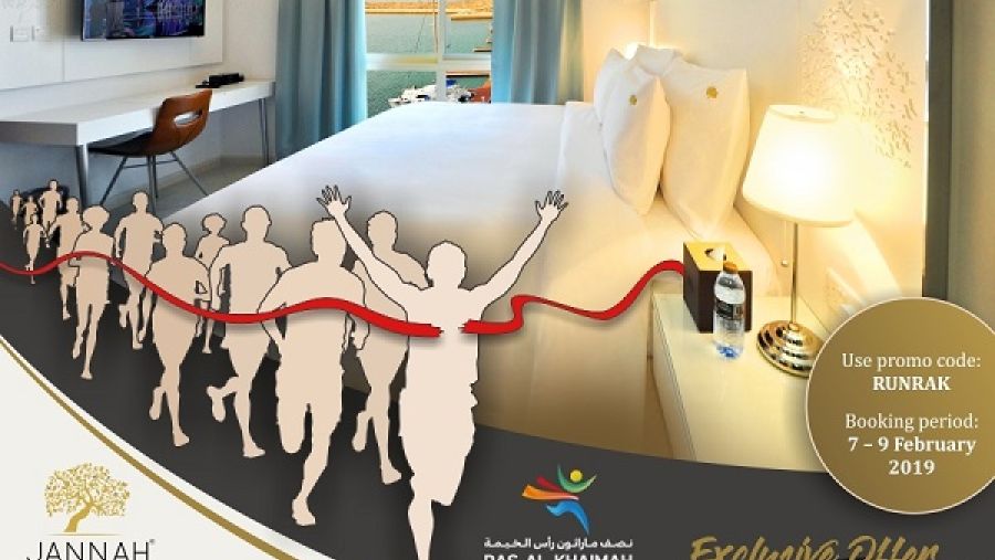 تتضمن العروضً الحصرية على أسعار الغرف، فطور مجاني ، وخدمة توصيل مجانية إلى موقع الحدث في جزيرة المرجان.
