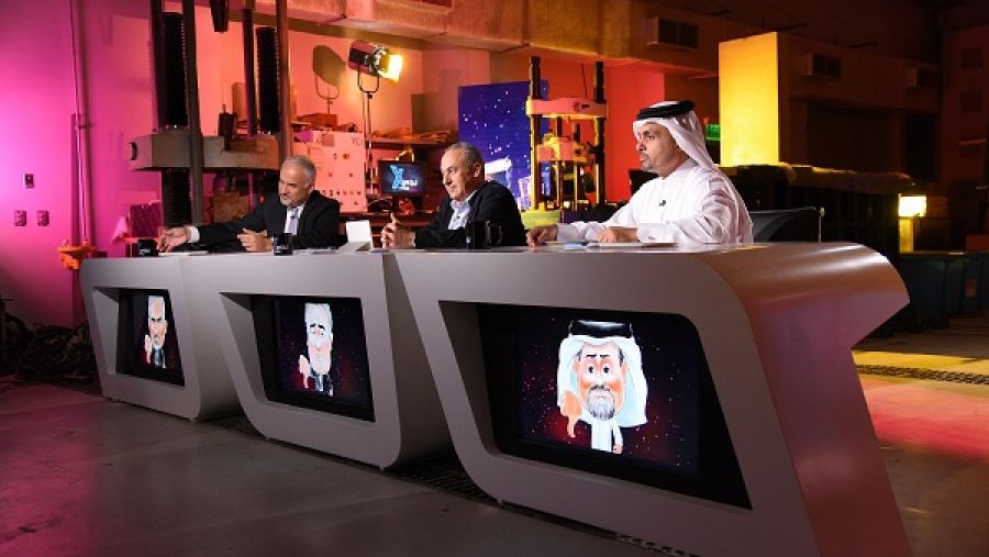خلال الحدث