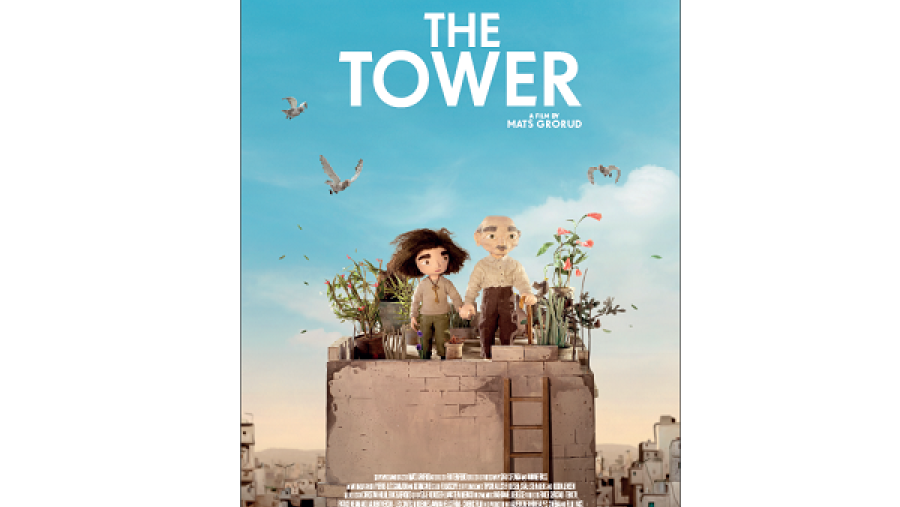 تدور أحداث الفيلم حول الطفلة وردي صاحبة الـ 11 عاماً، والتي تعيش في مخيم للاجئين الفلسطينيين، وتتعرف على تاريخ عائلتها من خلال قصص يحكيها لها ثلاثة أجيال سابقة من اللاجئين.