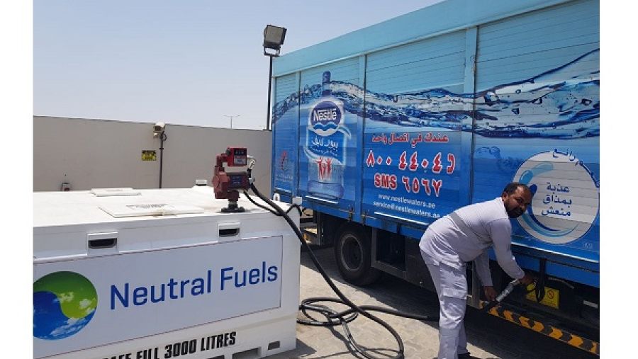 خلال الحدث