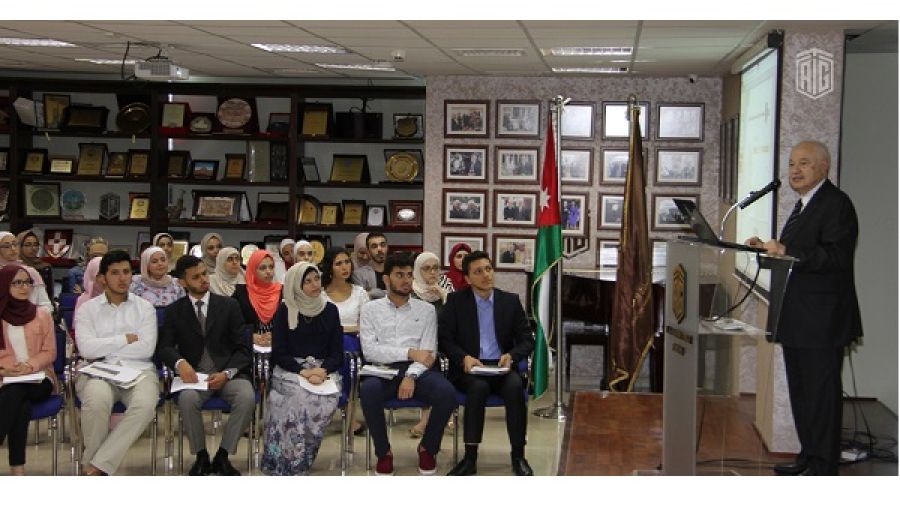 خلال الحدث