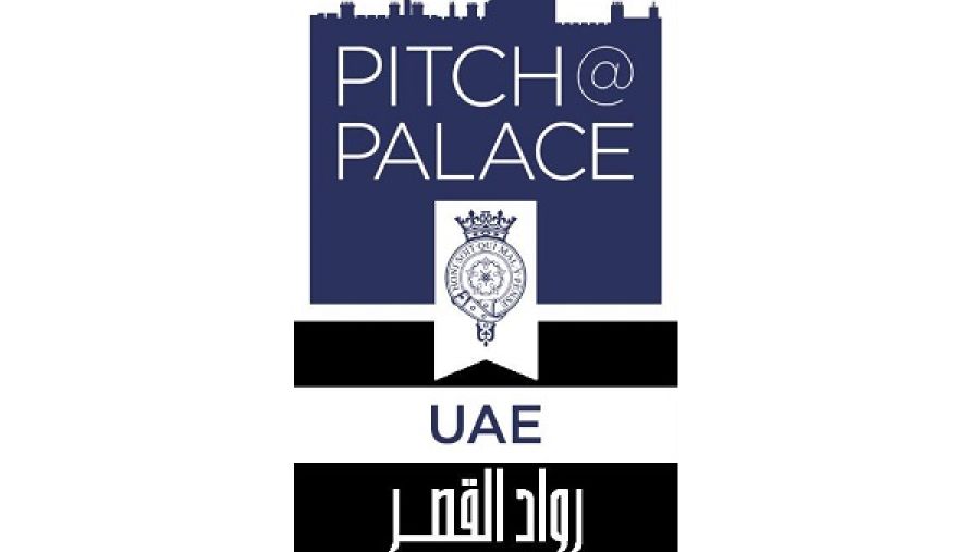 مسابقة رواد القصر الإمارات