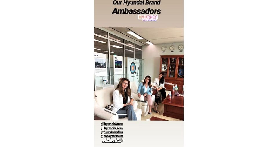 بيان لنجاوي صاحبة المشاريع الريادية والشخصية المؤثرة التي تُعنى بجوانب الحياة العصرية، وشادية عبدالعزيز مقدمة البرامج الإذاعية ومدونة السفر والمحبة للموضة، وريم فيصل سيدة الأعمال والمدربة المهنية في مجالات الموضة.