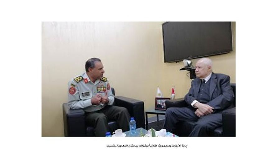 خلال الحدث